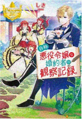 星辰武神漫画免费全集下拉式漫画
