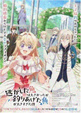 噬魂武帝漫画下拉式六漫画